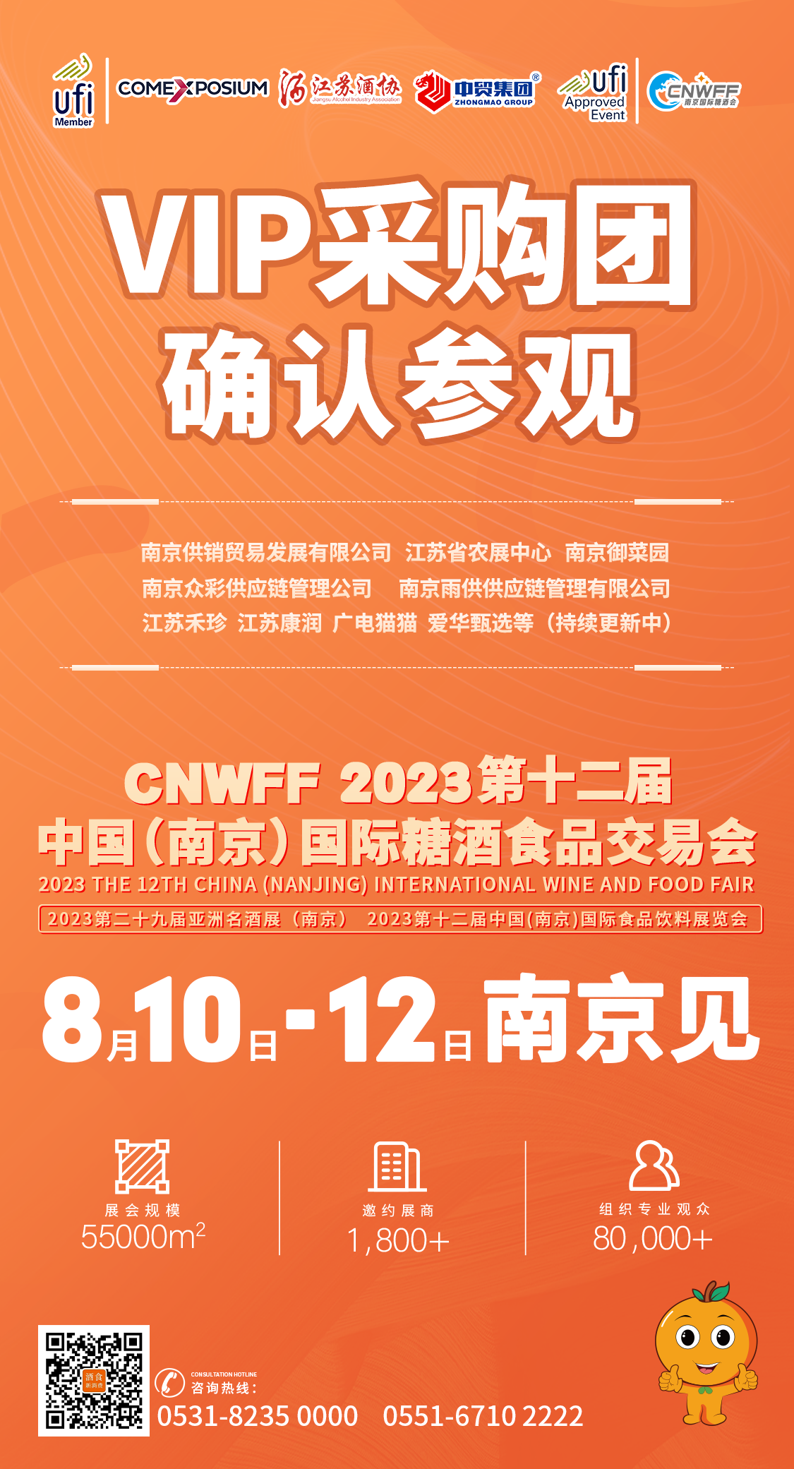 1689037001122250.png 1689037001122250.png