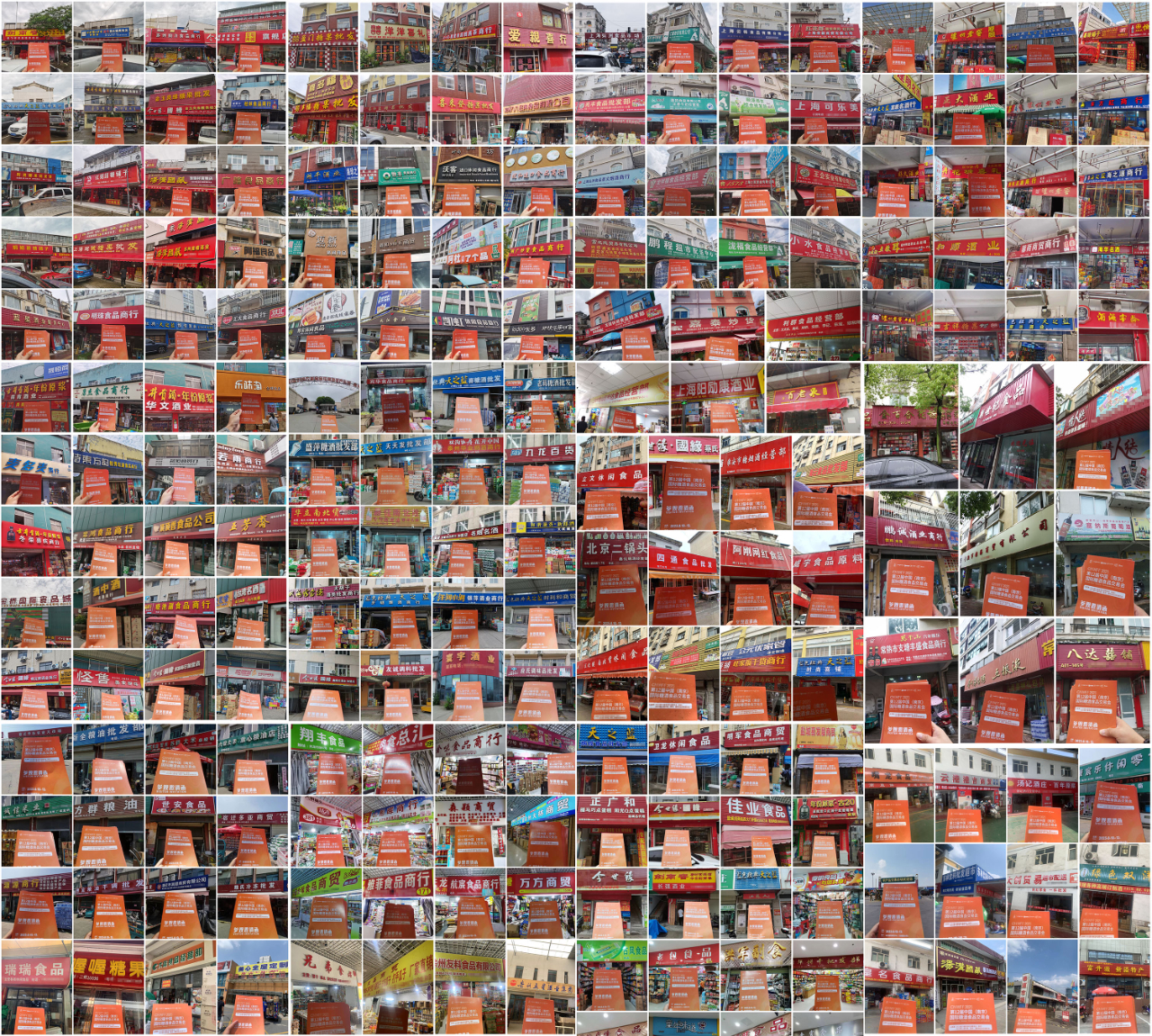 1689039030170956.jpg 1689039030170956.jpg