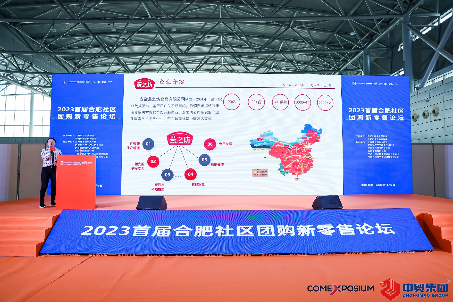 1699091019139927.jpg 1699091019139927.jpg