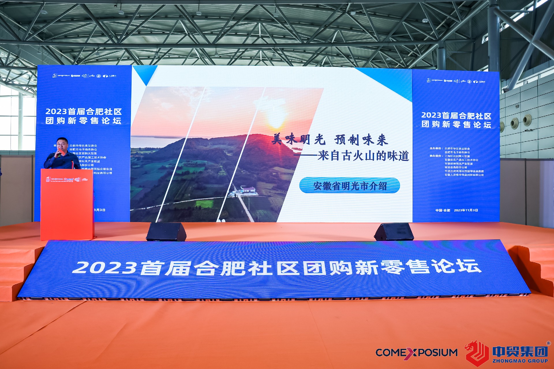 1699091097459661.jpg 1699091097459661.jpg