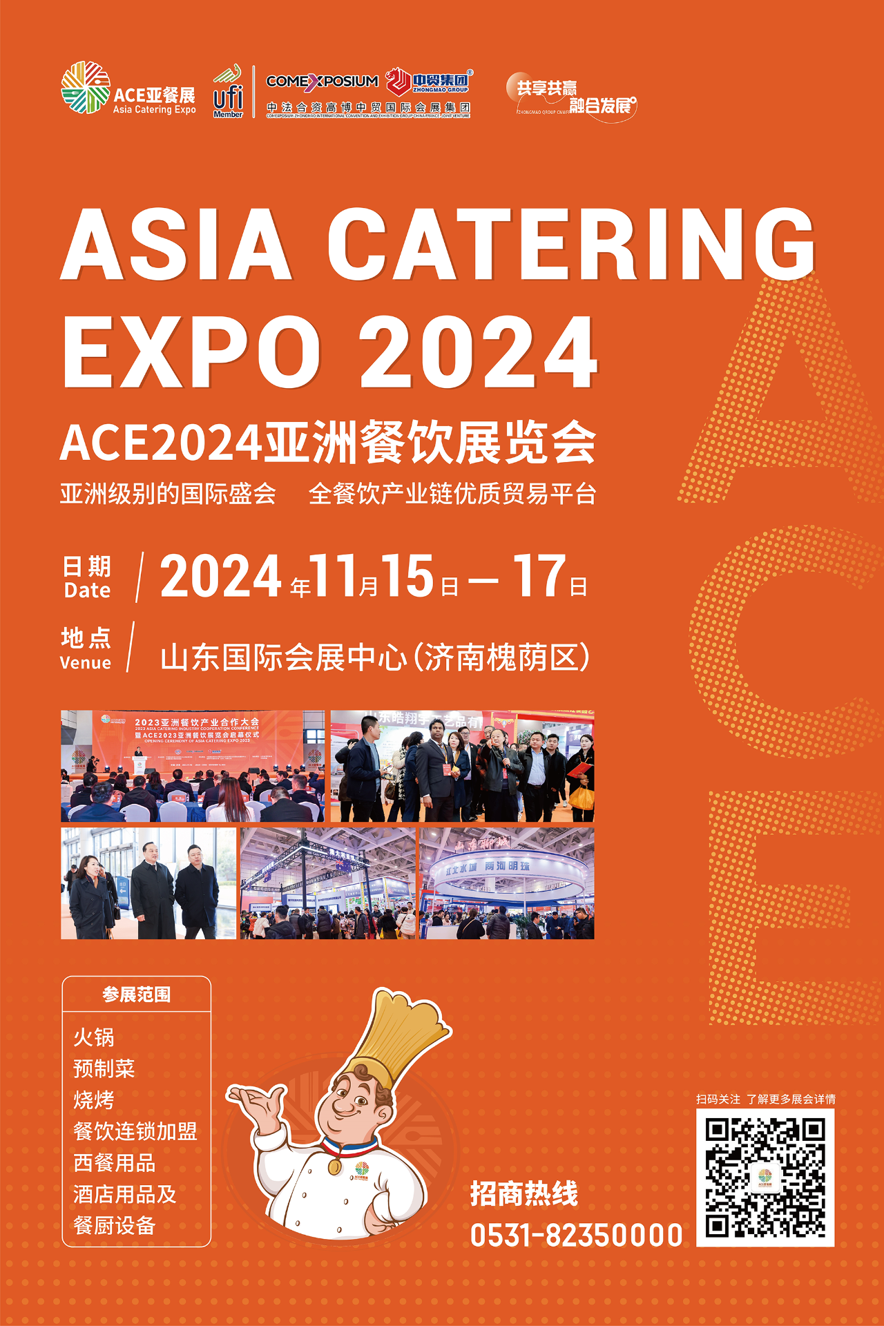 1706344753751275.png 1706344753751275.png