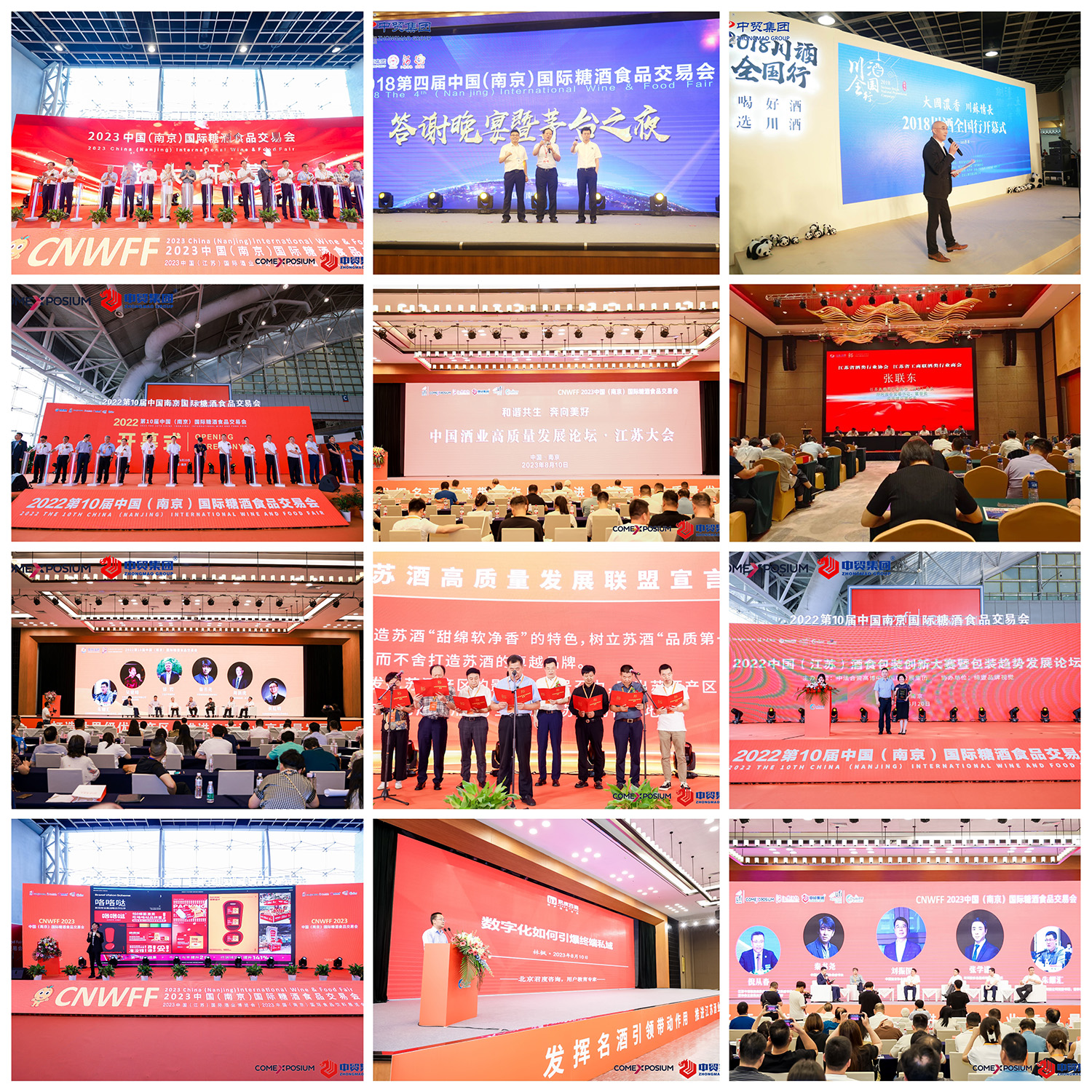 1708657175485972.jpg 1708657175485972.jpg