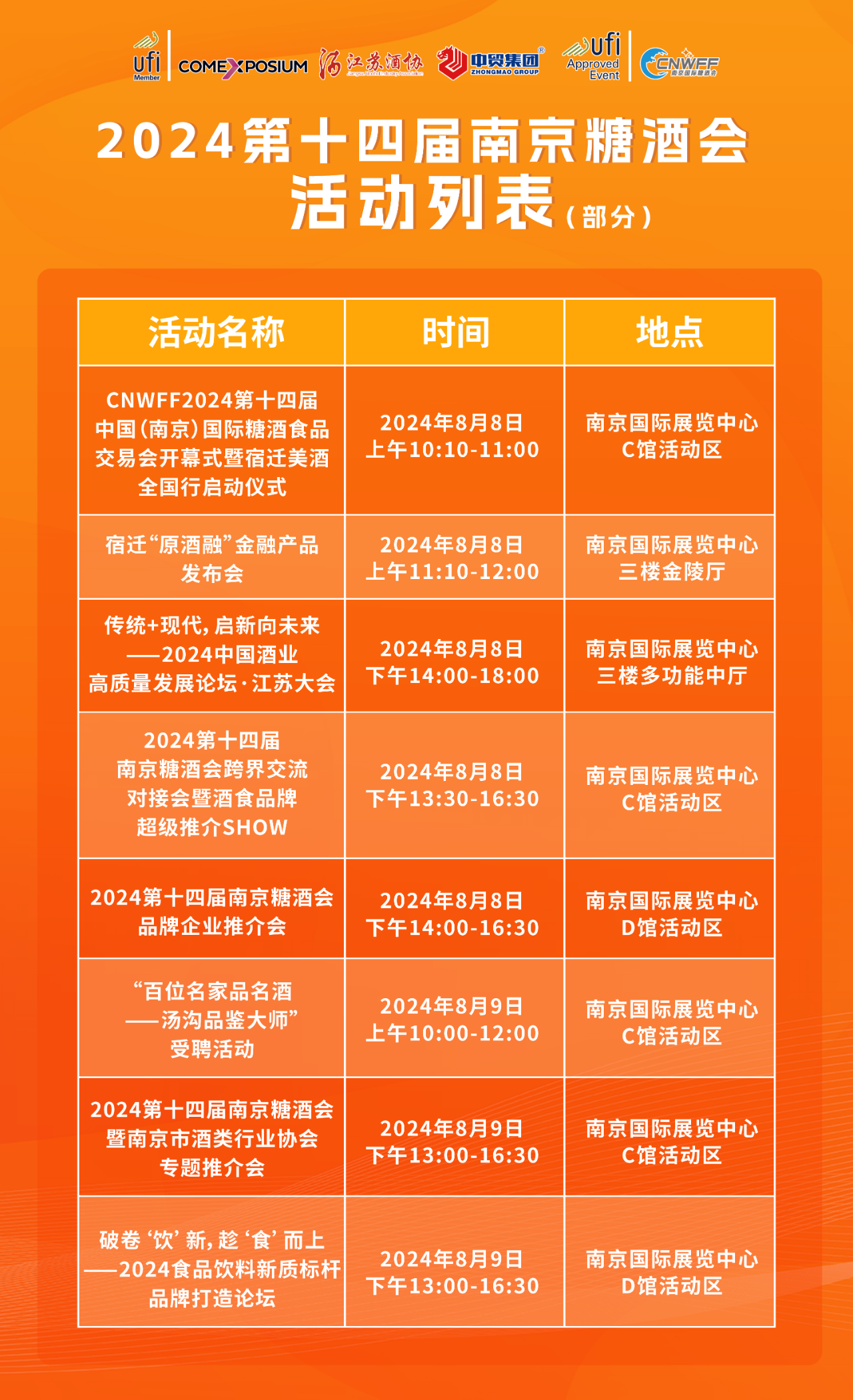 1722937197179640.png 1722937197179640.png